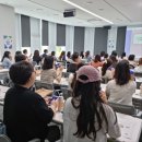 비상교육 90명 교사 문화 프로그램 글라스아트 시계 만들기 단체수업 출강 후기