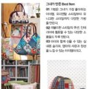 행복을만드는사람들 이미지