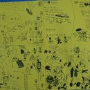 중앙태권도교육관 이미지