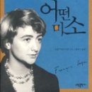 별다섯 개 이미지