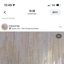 제이더광고 - 동대문구 천호대로17길 39 | 로앤제이 아이폰스냅 계약 후기｜어두운 홀 본식 촬영 후기