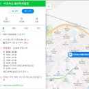 동광주축산 이미지