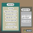 반딧불안경 이미지