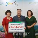 색동유치원 이미지