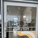 초록곰떡공방