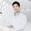 홍제으뜸경희한의원 이미지