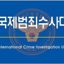 영남로또 이미지