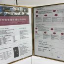 아이맘심리발달센터 이미지