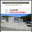 엠티씨