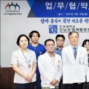 호남권역재활병원 이미지