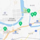 파리바게뜨 진주혁신점 이미지