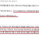 일동제약(주) 이미지