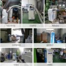 (주)에어컨총판 이미지