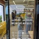 서진이네 | 경남 사천 여행 서진이네건어물 다녀옴!(내돈내산 솔직후기)