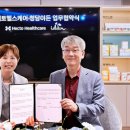 이든소아청소년과의원 이미지