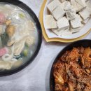 김남혁의원 이미지