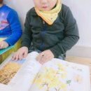 애육어린이집 이미지