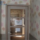 묵현11리 이미지