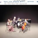 해설이 있는 클래식(영화 속 클래식) 이미지