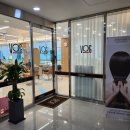 보그헤어 노원하계점