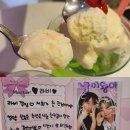 카페실버메이드 | 서면 메이드카페 메이드문 방문 후기. 여긴 음료부터 맛집이다.