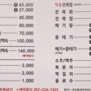 천변로 L 이미지