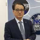 엔케이텍 이미지