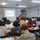 조은요양보호사교육원 이미지