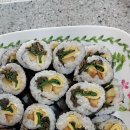 풀꽃김밥