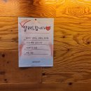 한울림소극장 티스토리
