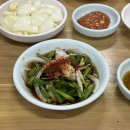 협진정육점 | 협진식당 5호집, 서울 독산동 우시장 차돌박이 육회쌈으로 유명한 곳