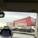 수선화모텔 | 서산여행 | 가로림글램핑 내돈내산 솔직리뷰 (장단점, 챙겨가야 할 것, 26년 유일리뷰), 엘마트