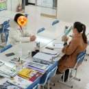 책통클럽헬리오시티학원