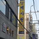 꽃그림천아트 이미지
