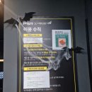 아카데미 소영 | 중랑구 F1 플스방추천 카레이싱 서킷스토리아카데미 PSR