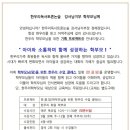 한우리기획 이미지