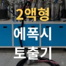 (주)케이엔디산업 네이버블로그