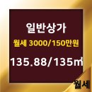 유성부동산중개사무소 이미지