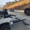 기장밧데리 이미지