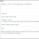 (주)태성전장 이미지