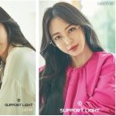 라이트안경 이미지