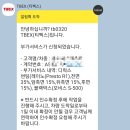 현대자동차 부평점 이미지