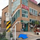 탁씨네민박 이미지