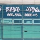 주)두꺼비상사 네이버블로그
