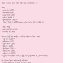 바이핸드 이미지