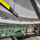 녹사평역 4번 출구 이미지