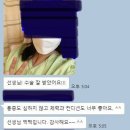 치유 체험 사례 : 폐암 어느 의사 분 이미지