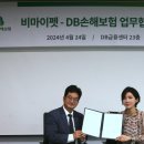 마이펫24