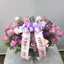 중동할머니경로당 이미지