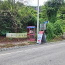 CU충주댐점 이미지